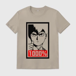 Мужская футболка хлопок Mob psycho 1000%
