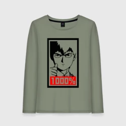 Женский лонгслив хлопок Mob psycho 1000%