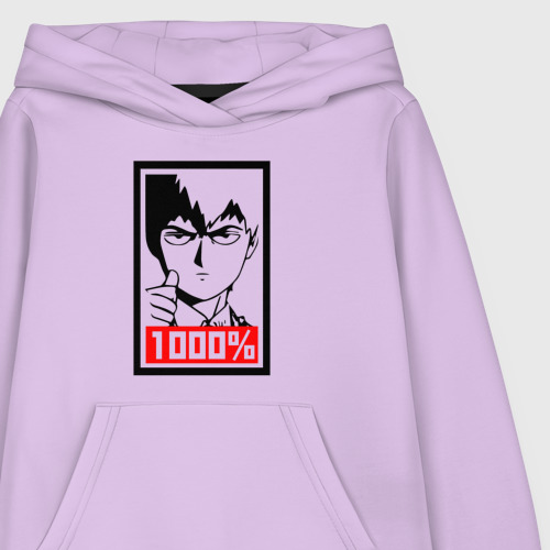 Детская толстовка хлопок Mob psycho 1000%, цвет лаванда - фото 3