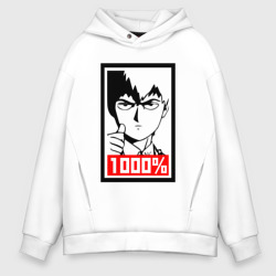 Мужское худи Oversize хлопок Mob psycho 1000%