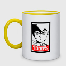 Кружка двухцветная Mob psycho 1000%