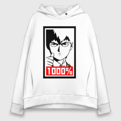 Женское худи Oversize хлопок Mob psycho 1000%