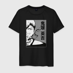 Эйкити Онидзука – Мужская футболка хлопок с принтом купить со скидкой в -20%