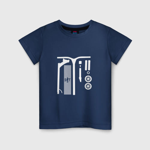 Детская футболка из хлопка с принтом Самокат фристайл. Кастом, вид спереди №1