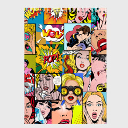 Скетчбук Pop Art