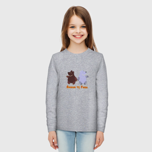 Детский лонгслив хлопок Русские медведи, цвет меланж - фото 5