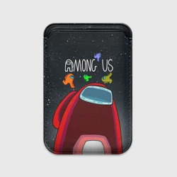 Картхолдер Magsafe магнитный Among Us