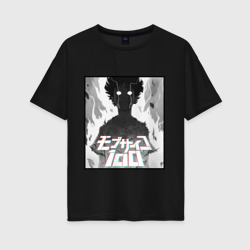 Женская футболка хлопок Oversize Mob Psycho 100 Z чернобелый огонь