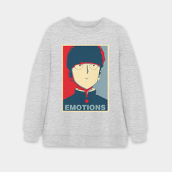 Женский свитшот oversize без начеса хлопок Mob Emotions