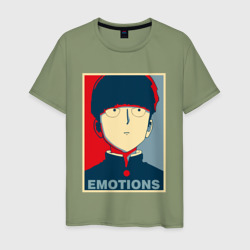 Мужская футболка хлопок Mob Emotions