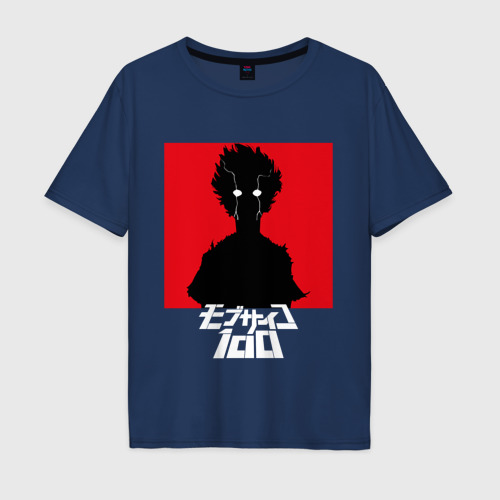 Мужская футболка хлопок Oversize Mob Psycho 100 Z на красном фоне, цвет темно-синий