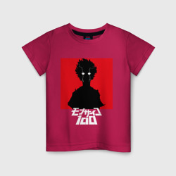 Детская футболка хлопок Mob Psycho 100 Z на красном фоне