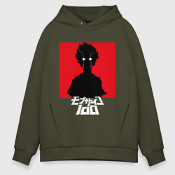 Мужское худи Oversize хлопок Mob Psycho 100 Z на красном фоне