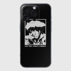 Чехол для iPhone 16 Pro силиконовый с защитой камеры Увидимся, ковбой