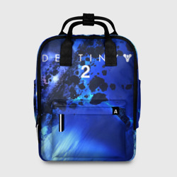 Женский рюкзак 3D Destiny 2
