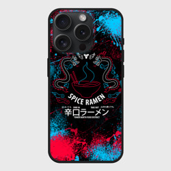 Чехол силиконовый для Apple iPhone 15 Pro матовый Spice ramen Destiny 2
