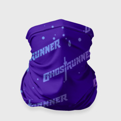 Бандана-труба 3D Ghostrunner узор