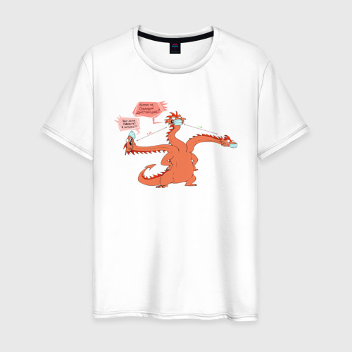 Мужская футболка хлопок COVID-19(дракон), цвет белый