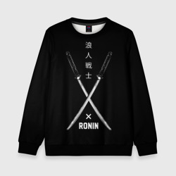 Детский свитшот 3D Ronin