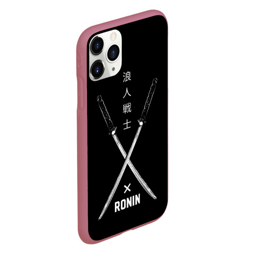 Чехол для iPhone 11 Pro матовый с принтом Ronin, вид сбоку #3