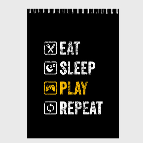 Скетчбук Eat. Sleep. Play. Repeat