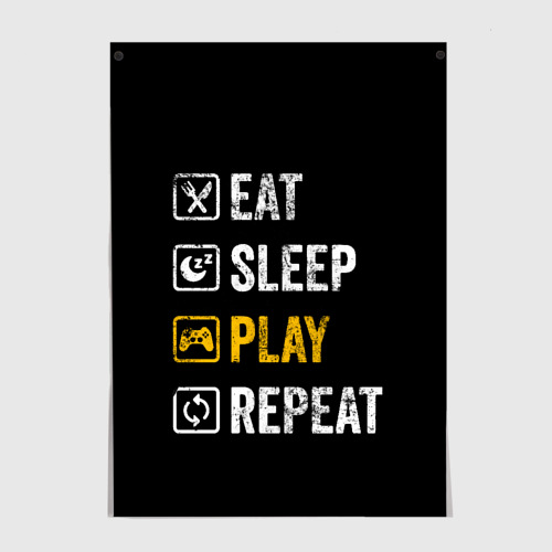 Sleep game. Eat sleep play repeat. Eat sleep repeat. Кнопка repeat в русском языке иллюстратор. Eat sleep play repeat.