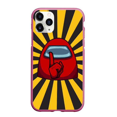 Чехол для iPhone 11 Pro Max матовый Among Us red Амонг Ас Ред, цвет малиновый