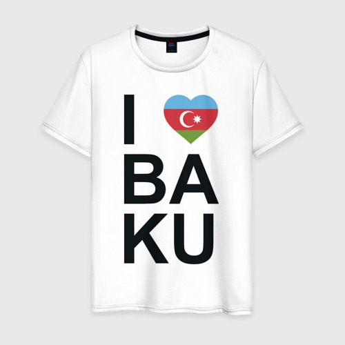 Мужская футболка хлопок Baku, цвет белый