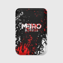 Картхолдер Magsafe магнитный Metro Exodus