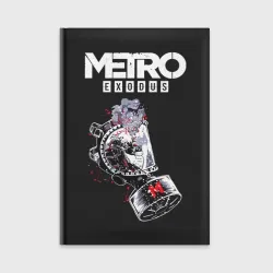 Ежедневник Metro Exodus