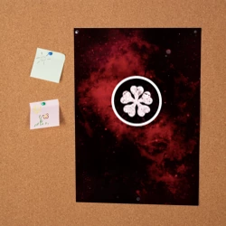 Постер Эмблема Черного клевера на космическом фоне - фото 2