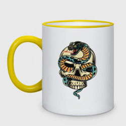 Кружка двухцветная Snake & Skull