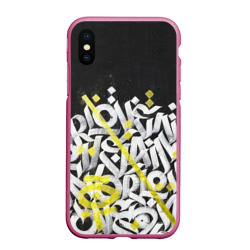 Чехол для iPhone XS Max матовый Graffity