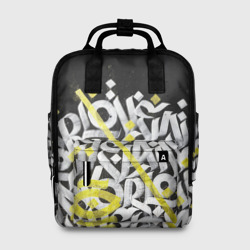 Женский рюкзак 3D Graffity