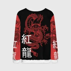 Мужской свитшот 3D+ Красный дракон