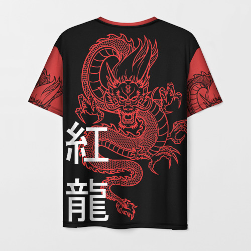 Мужская футболка с принтом Красный дракон, вид сзади №1