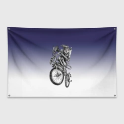 Флаг-баннер BMX - extreme
