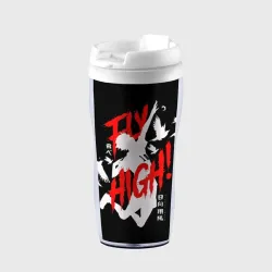 Термокружка-непроливайка Haikyuu Haikyu Haikuu !