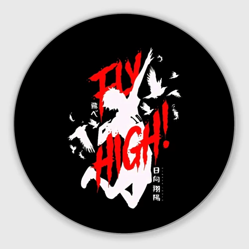 Круглый коврик для мышки Haikyuu Haikyu Haikuu !