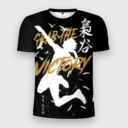 Мужская футболка 3D Slim Haikyu Grab The Victory