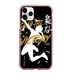 Чехол для iPhone 11 Pro матовый Haikyu Grab The Victory