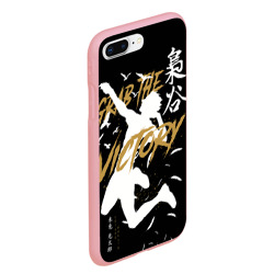 Чехол для iPhone 7Plus/8 Plus матовый Haikyu Grab The Victory - фото 2