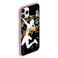 Чехол для iPhone 11 Pro Max матовый Haikyu Grab The Victory - фото 2