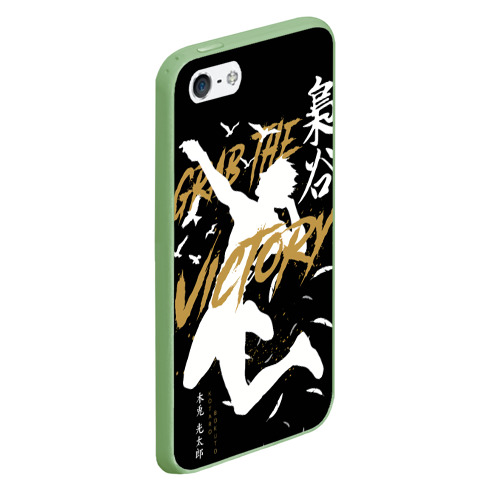 Чехол для iPhone 5/5S матовый Haikyu Grab The Victory, цвет салатовый - фото 3