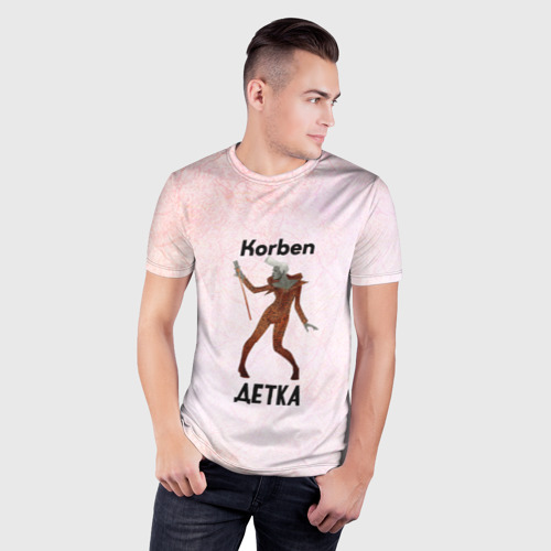Мужская футболка 3D Slim с принтом Корбен Детка, фото на моделе #1
