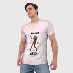 Мужская футболка 3D Корбен Детка - фото 2