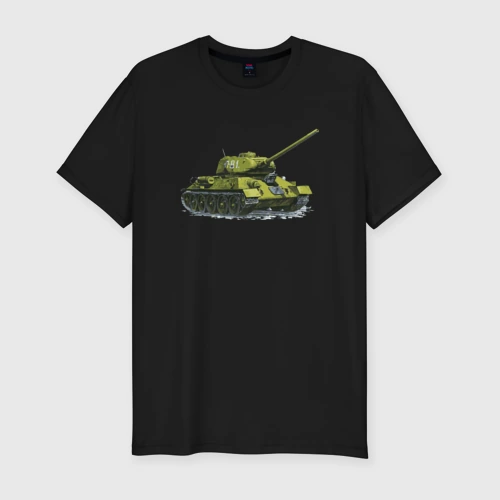 Мужская футболка хлопок Slim Танк П-81