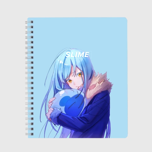 Тетрадь Slime
