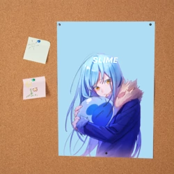 Постер Slime - фото 2