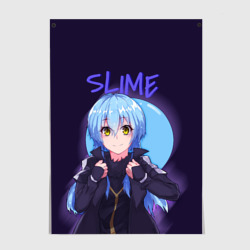 Постер Slime